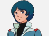 Kamille Bidan