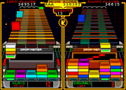 Modo multijugador del Arcade original.