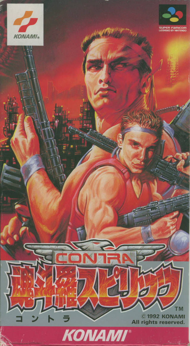Contra III: The Alien Wars - ArcadeFlix