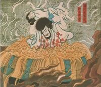 Ishikawa Goemon