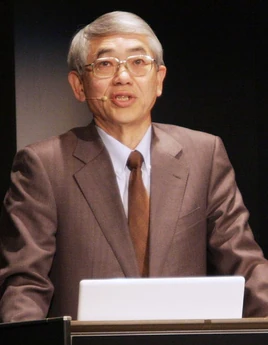 Makoto Yamashina