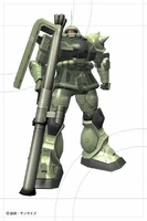 Zaku II S Type