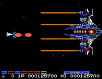 Metalion es la nave principal del juego Nemesis 2.