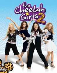 The Cheetah Girls (2006 - GBA)