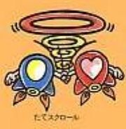 TwinBee y WinBee pueden unirse para realizar un ataque combinado.