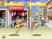 Street Fighter II