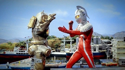 Ultra Seven (1967).