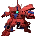 Geymalk (Mega Beam Cannon)