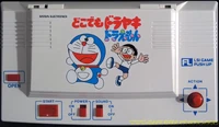 Bandai-DokodemoDorayakiDoraemon