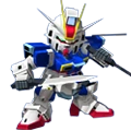 Impulse Gundam