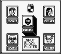 Captura GB