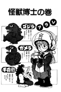 Arale Norimaki vestida de Shin Hayata en "Dr. Slump".