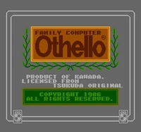 Captura Famicom Disk System