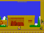 PC Engine (Aisystem Tokyo)