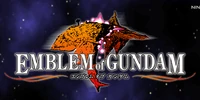 Emblem of Gundam - logo