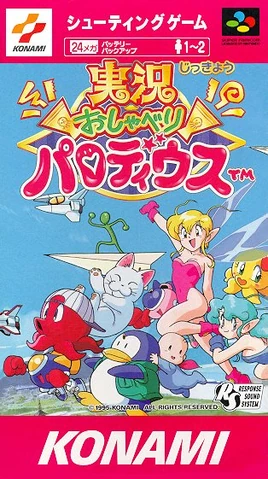 Jikkyou Oshaberi Parodius-0