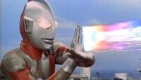 Ultraman - Marine Specium Ray