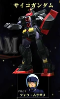 Psyco Gundam (Zeta Gundam)