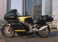 Moto Vaican de Jiban, Bandai, 1989 - Collection
