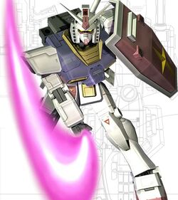Mobile Suit Gundam Ms Sensen 0079 Galeria Wikijuegos Fandom Mobile Suit Gundam Ms Sensen 0079 Galeria Wikijuegos Fandom