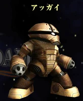Acguy (MS Gundam)