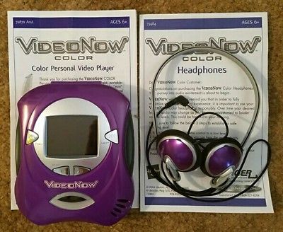 VideoNow XP Player, Purple
