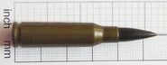 5.45x39mm, Soviet counterpart of 5.56mm NATO