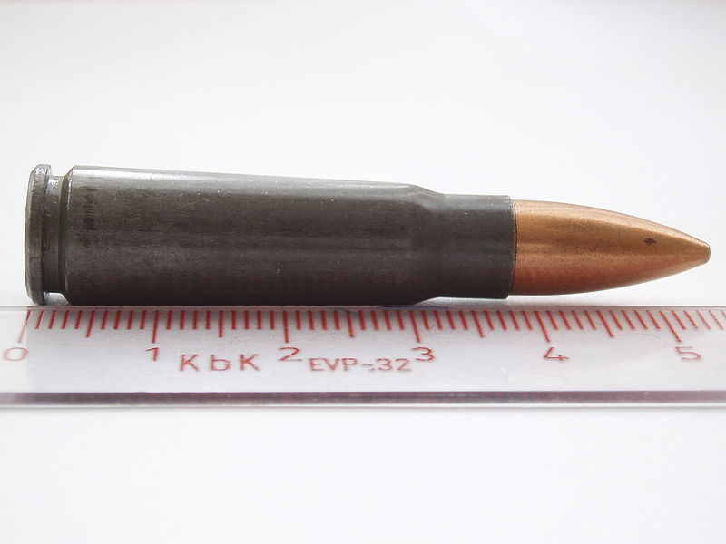 Cartridge Bullet Cups for Military Project - China Copper Clad