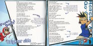 Brighter Side Lyrics as they appear in the Viewtiful Joe Anime Soundtrack leaflet