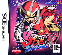 Viewtiful Joe: Double Trouble | Viewtiful Joe Wiki | Fandom Viewtiful Joe: Double Trouble | Viewtiful Joe Wiki | Fandom