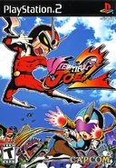 VJ2CoverScan.png (461 KB) U.S.