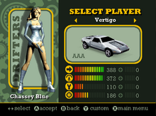 Vertigo - Dreamcast Version