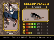 Tsunami - Dreamcast Version