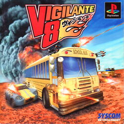 Vigilante 8 Vigilante 8 Wiki Fandom