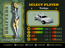 Vertigo (Hotrod) - Dreamcast Version