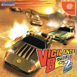 Vigilante 8 2nd Offense Vigilante 8 Wiki Fandom It centers around sid burn and the development of the coyotes as they try to destroy oil companies and. vigilante 8 2nd offense vigilante 8