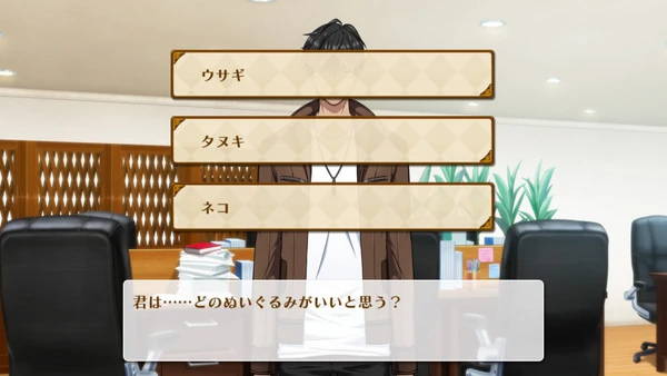 Sera Rudolf Viidog Code Wiki Fandom