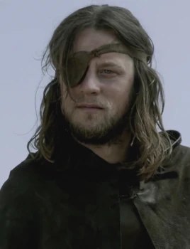 Арн портрет