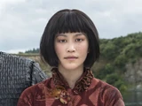 Yidu