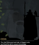 ODIN.jpg (258 KB)