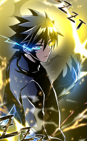E13 cassianv levelup magicstone