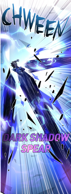 Dark Shadow Spear 97