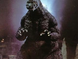 Godzilla (Heisei)