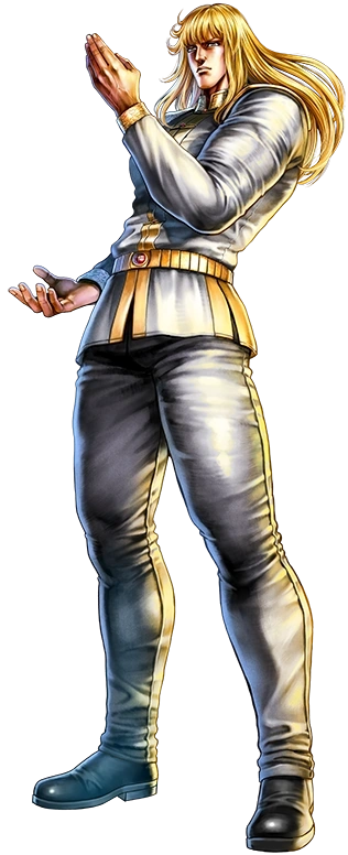 ⚠️shin⚠️ Shin (Fist Of The North Star) | Villainous Benchmark Wiki | Fandom