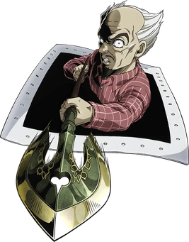 Yoshihiro Kira