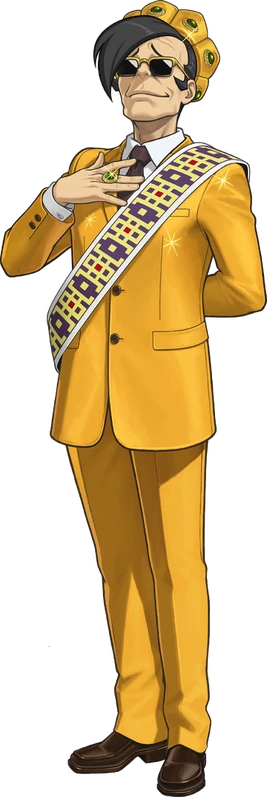SOJ