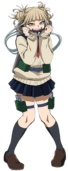 As Himiko