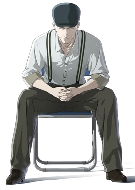 Sato