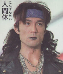 KRKu-Go-Baberu-Da human.jpg (15 KB) Human