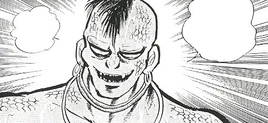 Kubira face